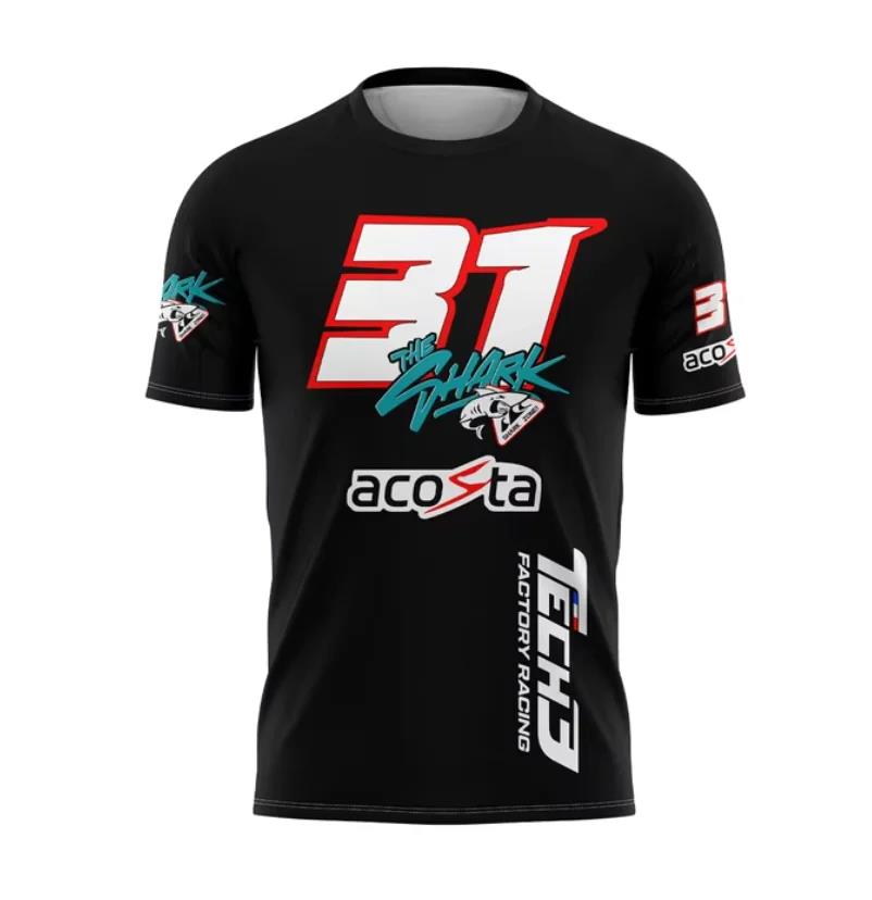 Esports Gaming Teams - 2026 Nuova Collezione Estiva: T-shirt a