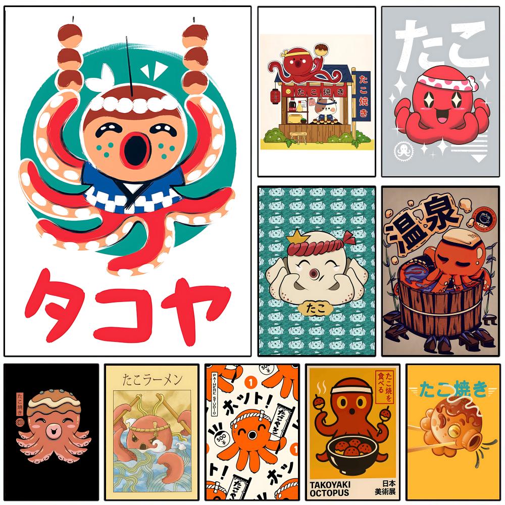 Esports Gaming Lounge - Simpatico poster da parete con takoyaki,