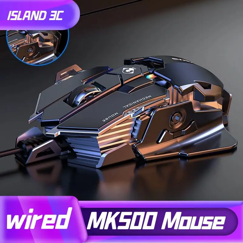 Esports Gaming Mouse Weight Adjustable - MK500 Esports Mouse da gioco Wired
