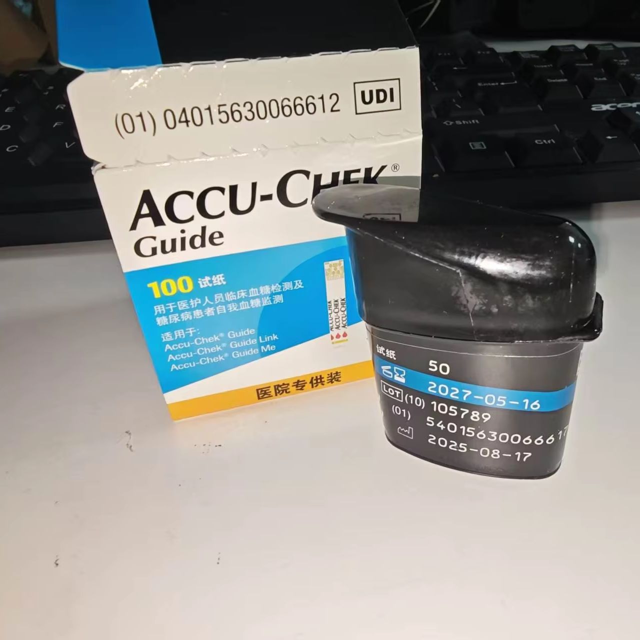 Dual Monitor Stand - Accu-chek Guide Misuratore di Glicemia 50