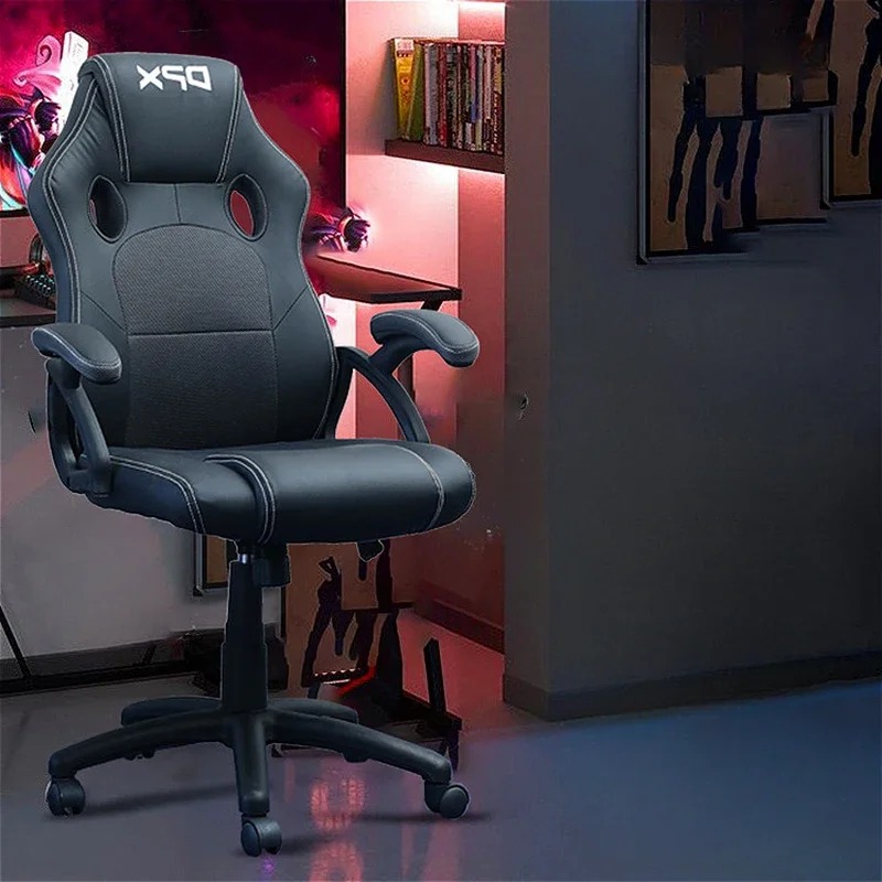 Esports Gaming Lounge - Sedie da ufficio semplici alla moda