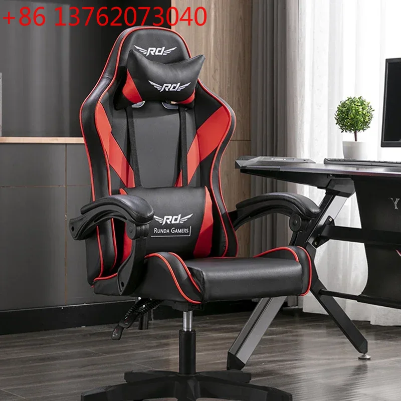 Esports Gaming Lounge - Sedia da Gaming per Esports, Poltrona