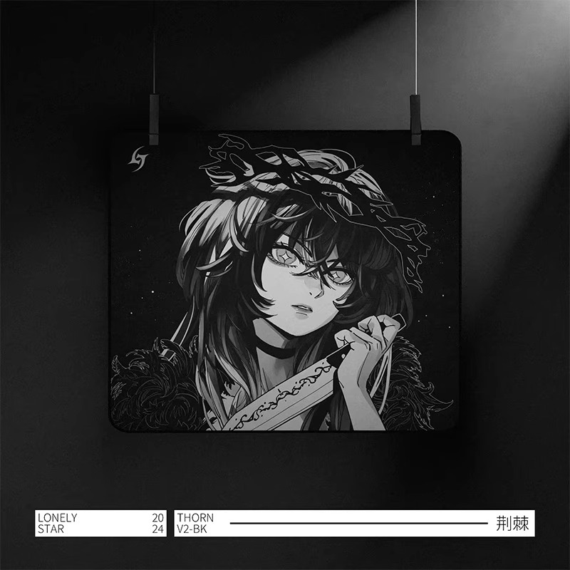 Esports Gaming Mousepad - Tappetino per Mouse LonelyStar E-Sports Liscio