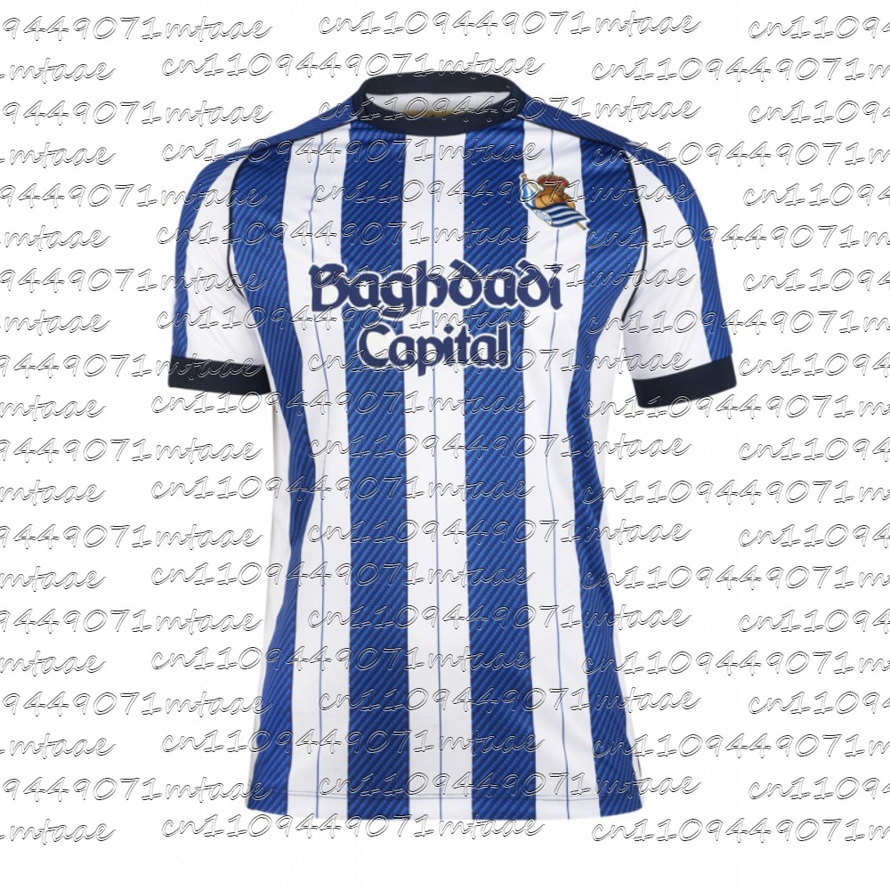 Esports Gaming Teams - Nuova Maglia 2026 T1 Esports Team