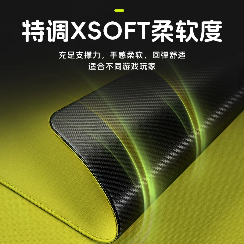 Esports Gaming Mousepad - ATK99G Air Carbon Mousepad Xsoft 490x420x4mm