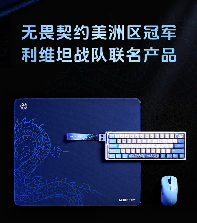 Tappetino per mouse da gioco p - Esports Gaming Brands recensione e prezzo