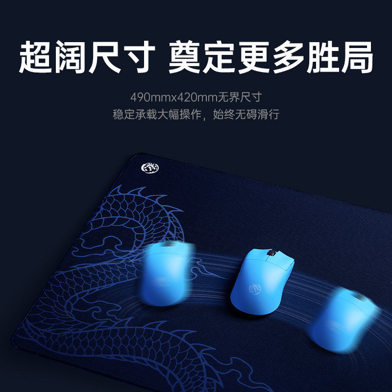 Tappetino per mouse da gioco p - Esports Gaming Brands recensione e prezzo