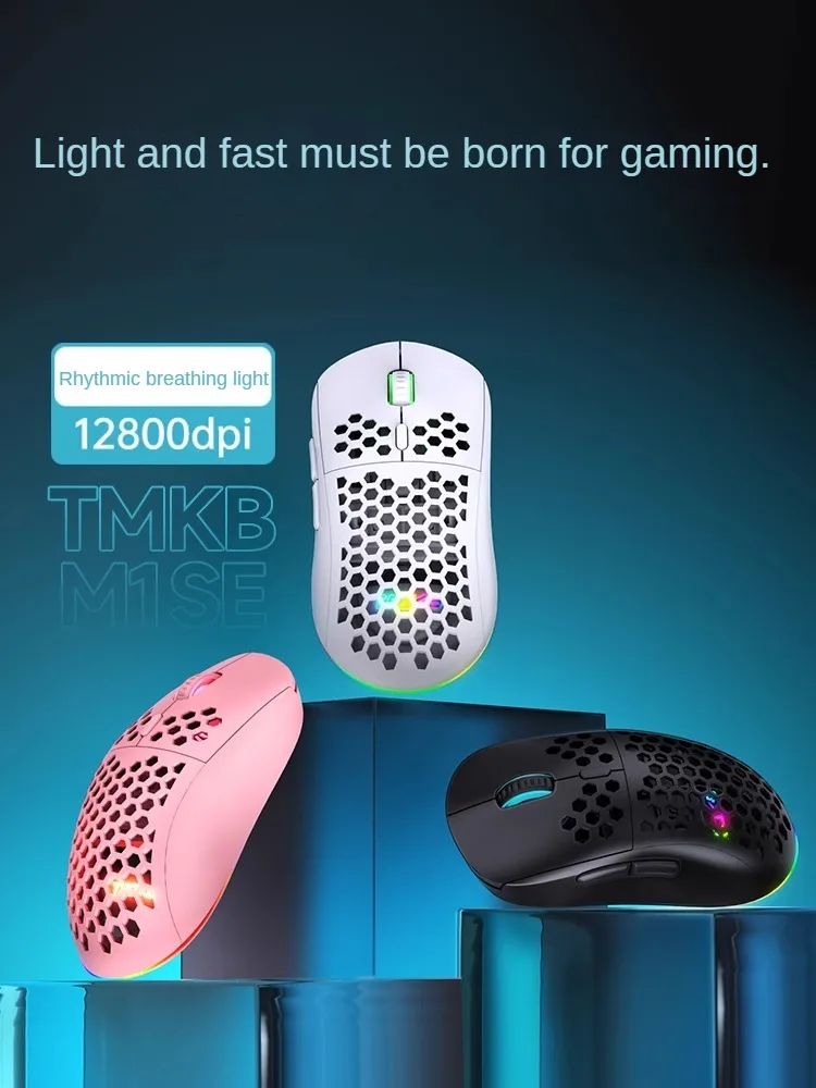M1SE Gaming Mouse meccanico ca - Esports Gaming Mouse Weight Adjustable recensione e prezzo