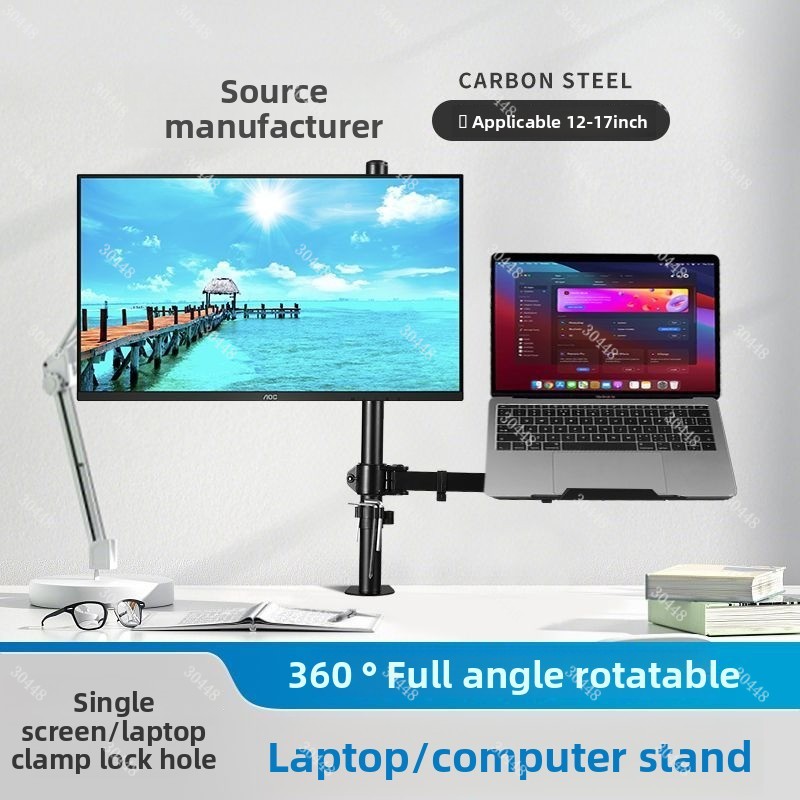 Supporto per monitor verticale - Dual Monitor Stand recensione e prezzo