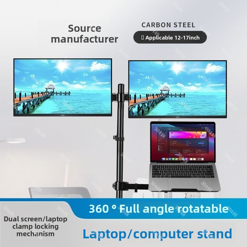 Supporto per monitor verticale - Dual Monitor Stand recensione e prezzo