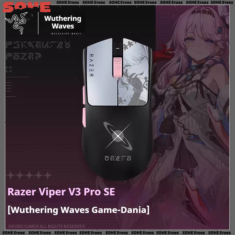 Mouse da gioco Razer Viper V3  - Esports Gaming Brands recensione e prezzo