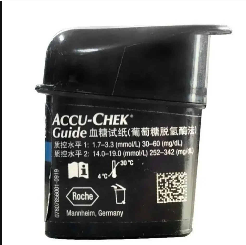 Accu-chek Guide Misuratore di  - Dual Monitor Stand recensione e prezzo