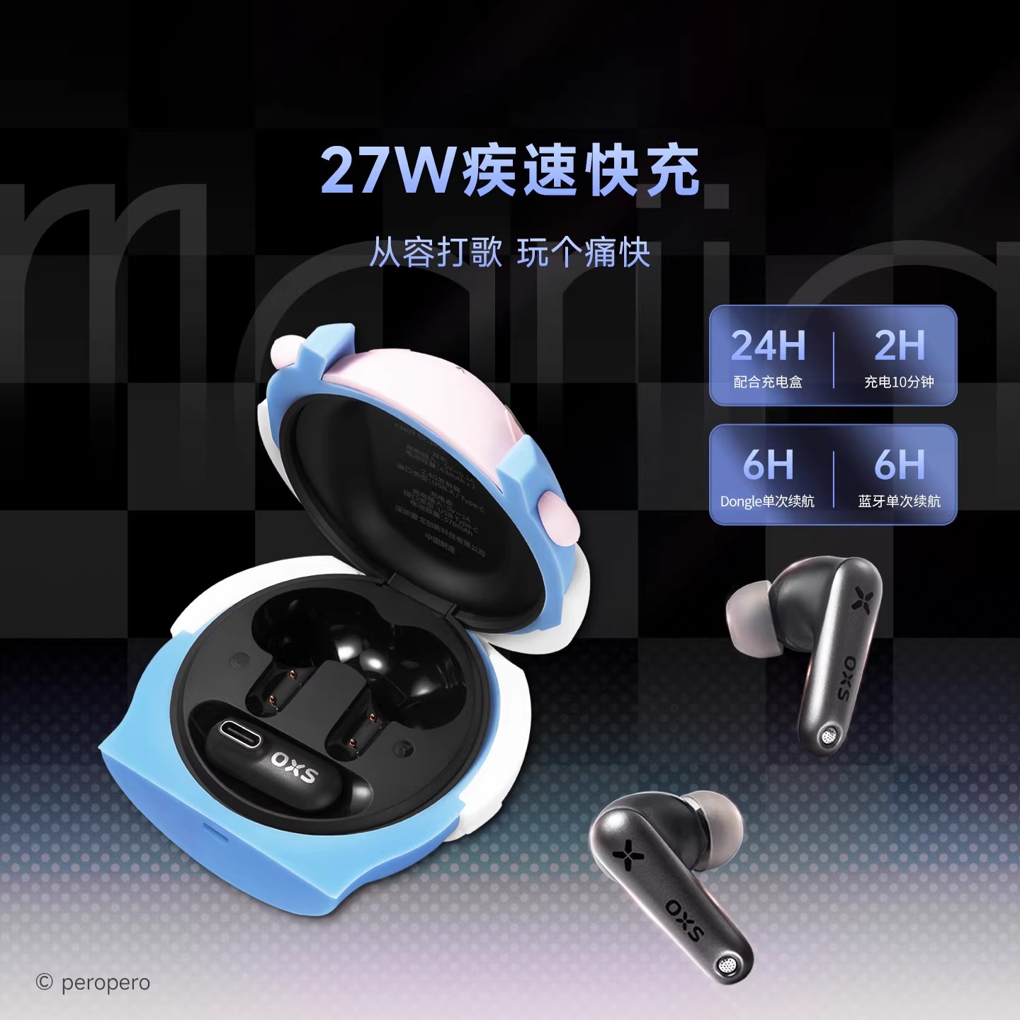 Auricolari da Gaming Wireless  - Esports Gaming Brands recensione e prezzo