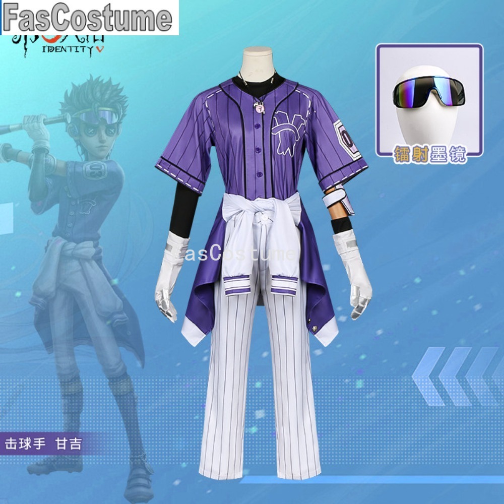 Costume Cosplay Identity V Bat - Esports Gaming Teams recensione e prezzo
