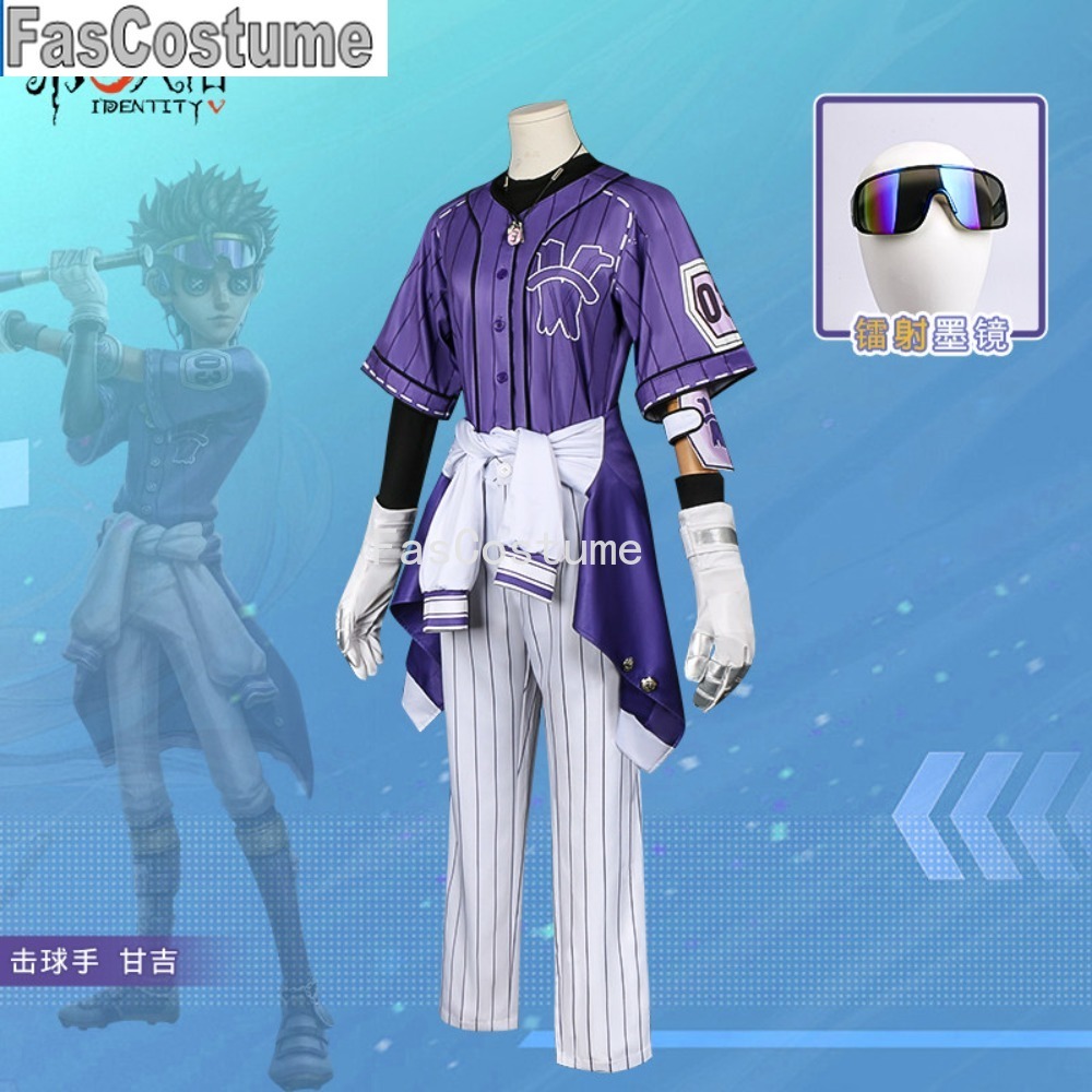 Costume Cosplay Identity V Bat - Esports Gaming Teams recensione e prezzo