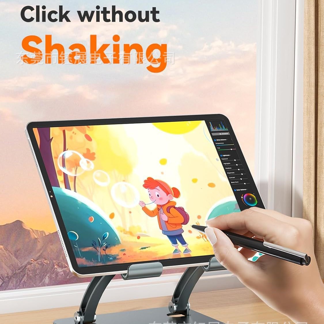 Supporto per Tablet, Supporto  - Dual Monitor Stand recensione e prezzo