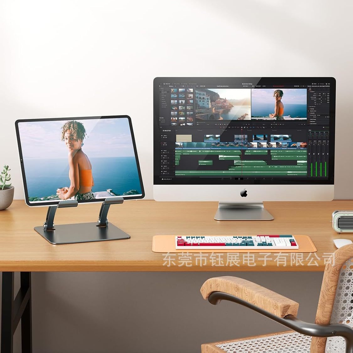 Supporto per Tablet, Supporto  - Dual Monitor Stand recensione e prezzo