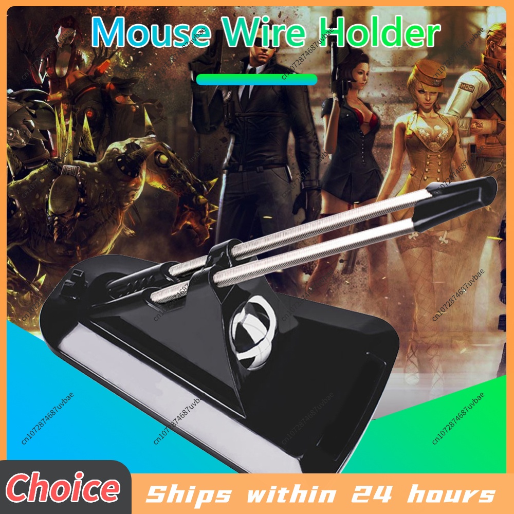 Supporto per cavo mouse da gam - Esports And Gaming Management recensione e prezzo