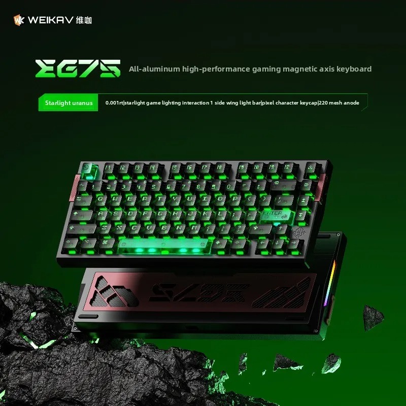 Tastiera WEIKAV EG75 Snow Blad - Esports Gaming Setup recensione e prezzo
