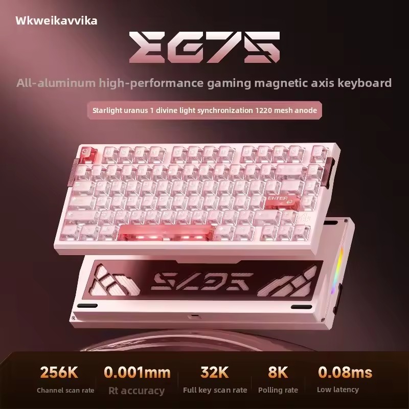 Tastiera WEIKAV EG75 Snow Blad - Esports Gaming Setup recensione e prezzo